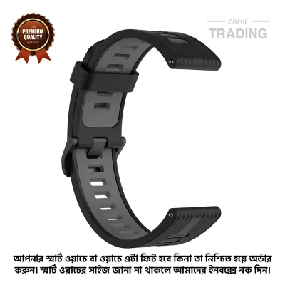 22mm Smart Watch Silicone Premium Two Color Strap Watch Belt for Unisex Suitable for Square Shape Watch High Quality Replacement Wristband